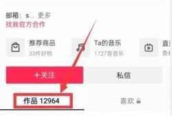 热点爆料必须是视频吗,视频爆料背后的真相