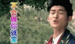 年前娱乐圈吃瓜,揭秘明星们的“瓜田”风云