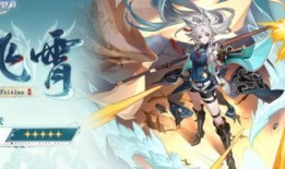 星穹砂金最新消息爆料,神秘宝藏即将揭晓，探险热潮席卷而来