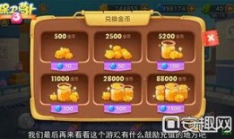 循声守卫爆料视频,视频爆料背后的惊人真相